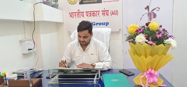Media Entrepreneur Mohammed Sayeed Shaikh (MS Shaikh) Announces Major Digital Expansion for 'Fight Against Criminal' Daily Newspaper